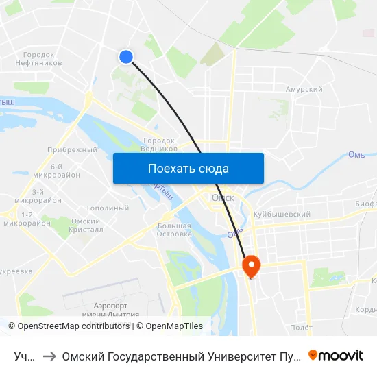 Учхоз to Омский Государственный Университет Путей Сообщения map