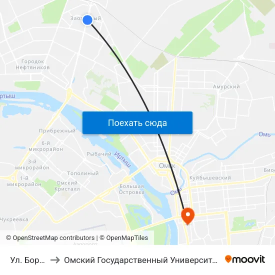 Ул. Бородина to Омский Государственный Университет Путей Сообщения map
