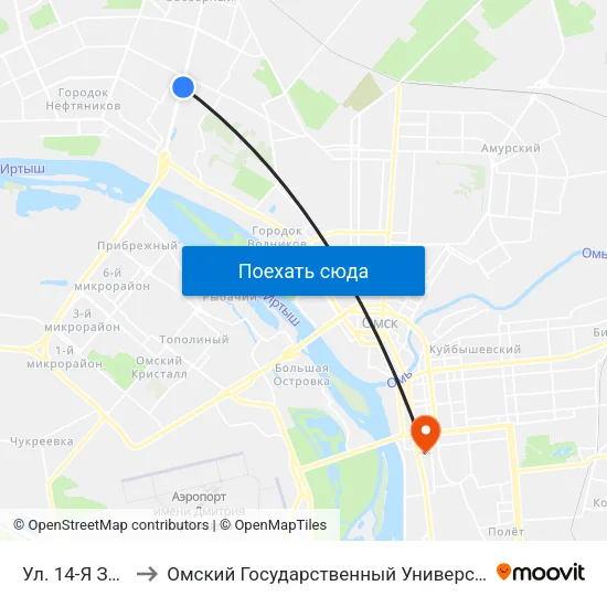 Ул. 14-Я Заозерная to Омский Государственный Университет Путей Сообщения map