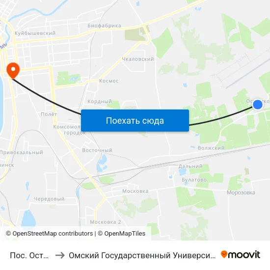 Пос. Осташково to Омский Государственный Университет Путей Сообщения map
