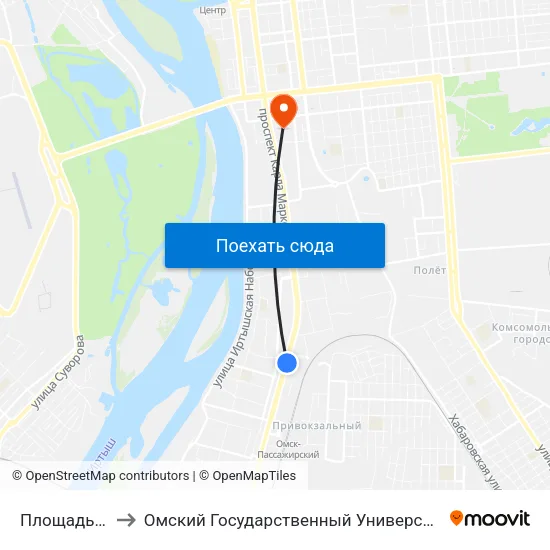 Площадь Серова to Омский Государственный Университет Путей Сообщения map