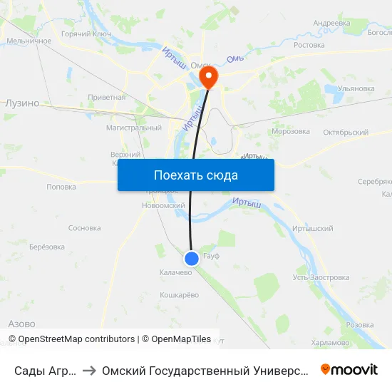 Сады Агрохимик to Омский Государственный Университет Путей Сообщения map