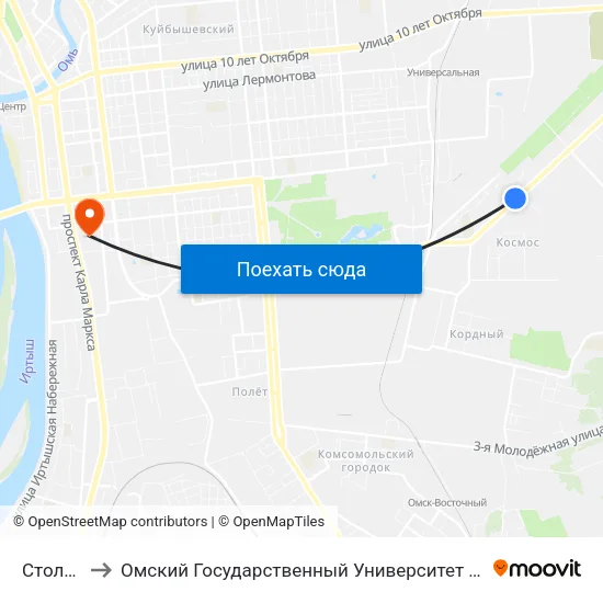 Столовая to Омский Государственный Университет Путей Сообщения map