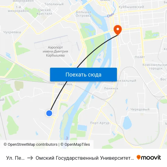Ул. Перова to Омский Государственный Университет Путей Сообщения map