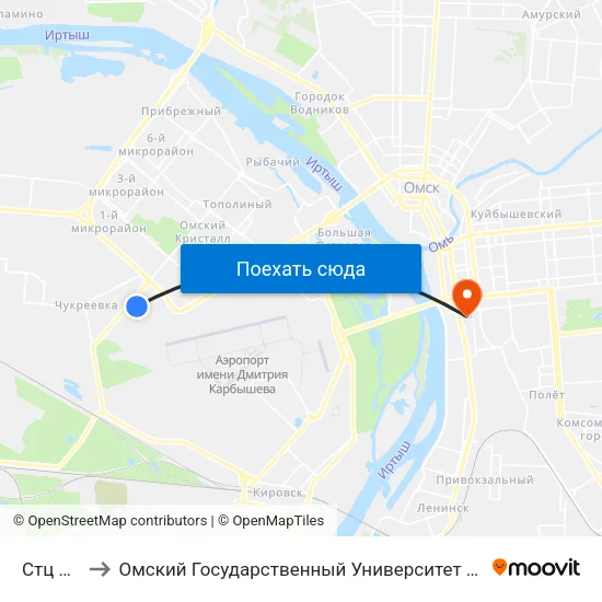 Стц Мега to Омский Государственный Университет Путей Сообщения map