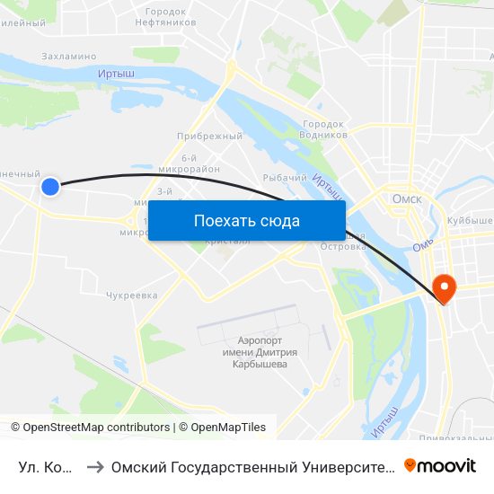 Ул. Комкова to Омский Государственный Университет Путей Сообщения map
