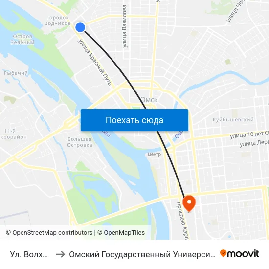 Ул. Волховстроя to Омский Государственный Университет Путей Сообщения map