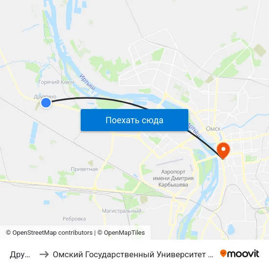 Дружино to Омский Государственный Университет Путей Сообщения map