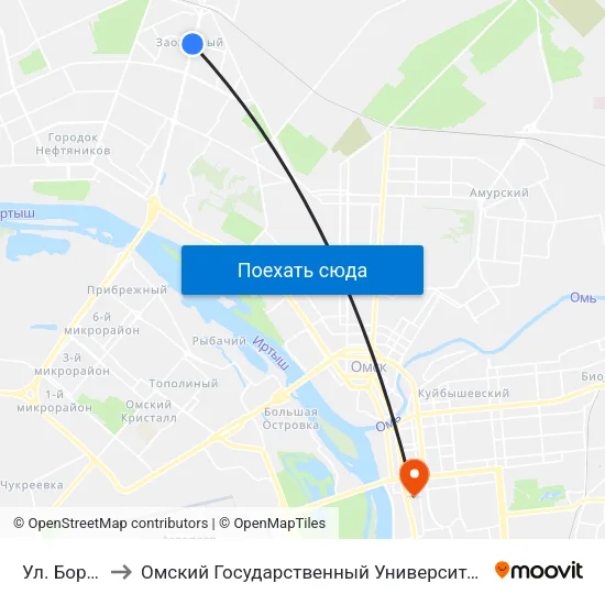 Ул. Бородина to Омский Государственный Университет Путей Сообщения map