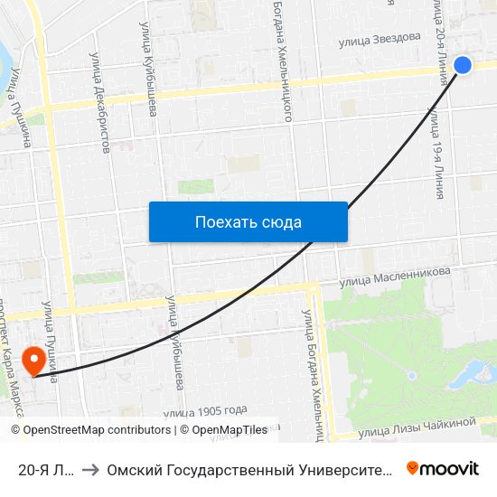 20-Я Линия to Омский Государственный Университет Путей Сообщения map
