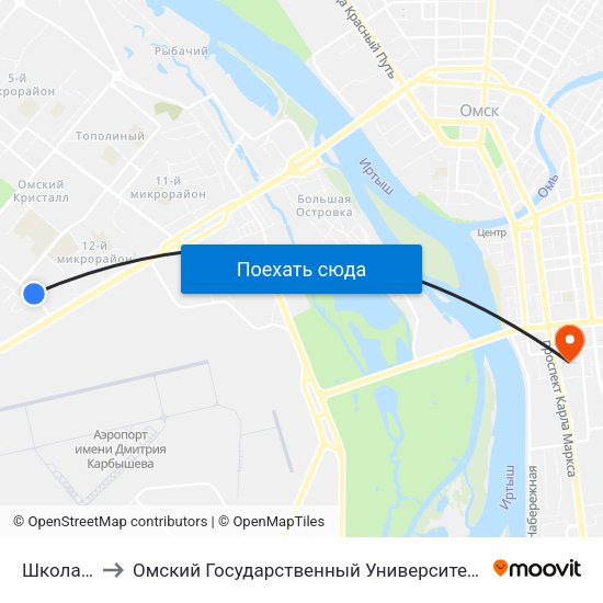 Школа №17 to Омский Государственный Университет Путей Сообщения map