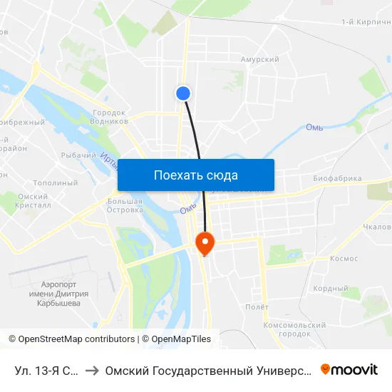 Ул. 13-Я Северная to Омский Государственный Университет Путей Сообщения map