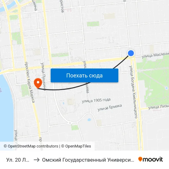 Ул. 20 Лет Ркка to Омский Государственный Университет Путей Сообщения map