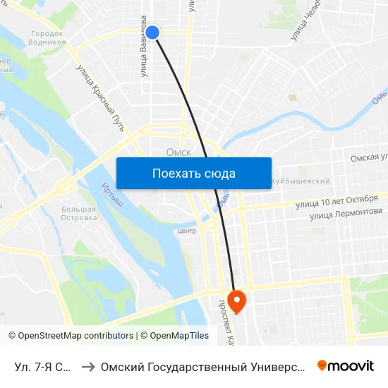 Ул. 7-Я Северная to Омский Государственный Университет Путей Сообщения map