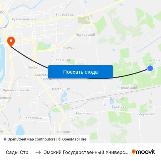 Сады Строитель-3 to Омский Государственный Университет Путей Сообщения map