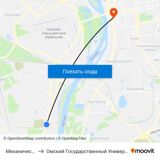 Механический Завод to Омский Государственный Университет Путей Сообщения map