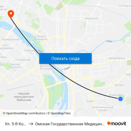 Ул. 5-Я Кордная to Омская Государственная Медицинская Академия map
