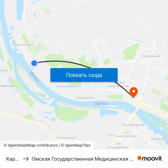 Карьер to Омская Государственная Медицинская Академия map