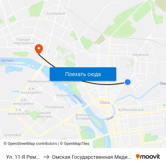 Ул. 11-Я Ремесленная to Омская Государственная Медицинская Академия map