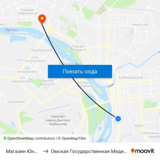 Магазин Юный Техник to Омская Государственная Медицинская Академия map