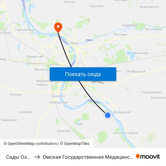 Сады Озёрное to Омская Государственная Медицинская Академия map