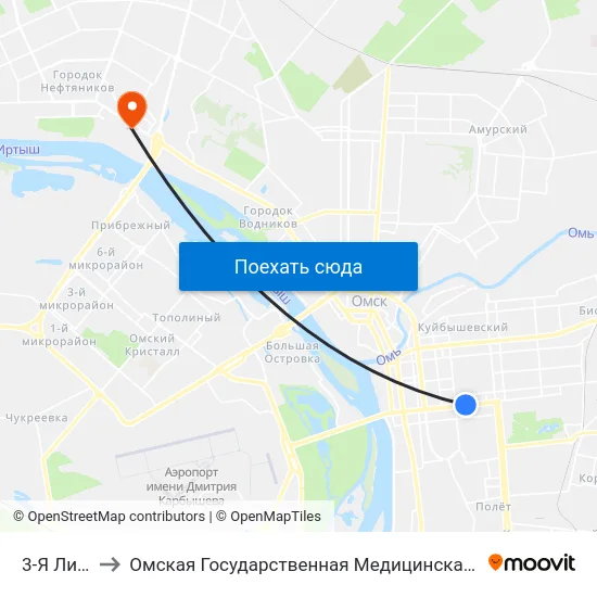 3-Я Линия to Омская Государственная Медицинская Академия map