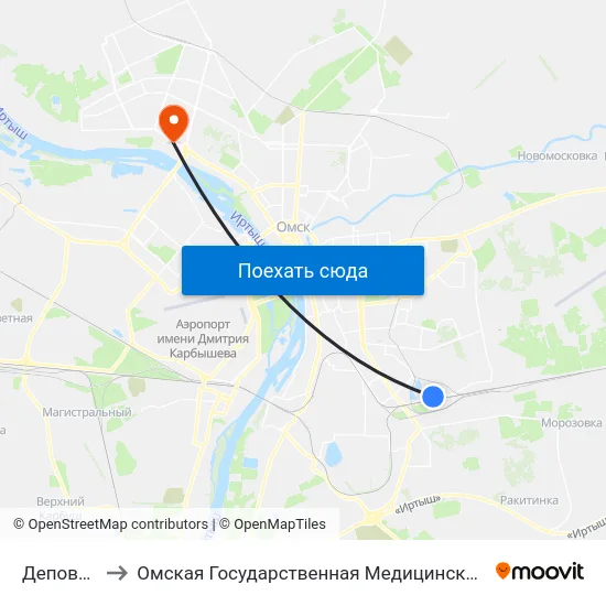 Деповская to Омская Государственная Медицинская Академия map