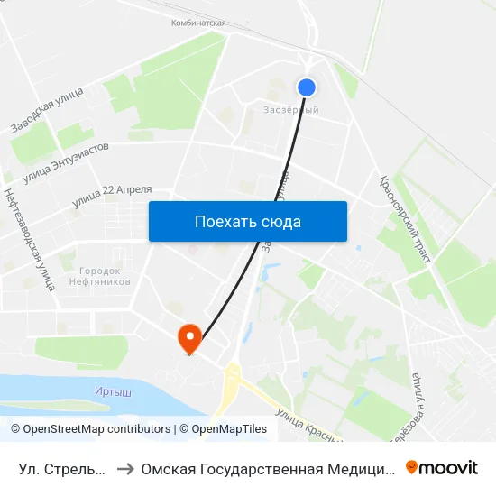 Ул. Стрельникова to Омская Государственная Медицинская Академия map