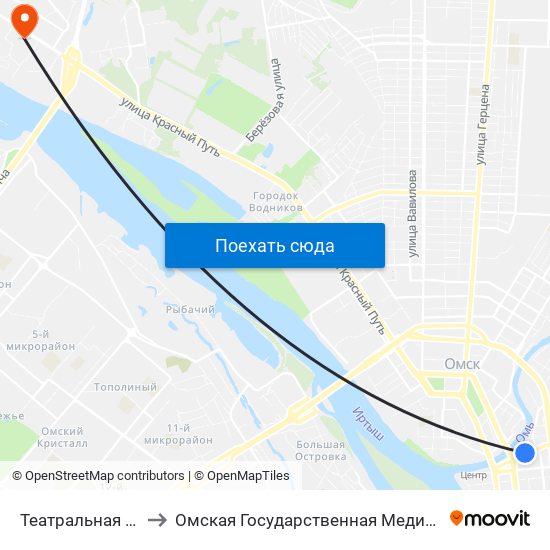 Театральная Площадь to Омская Государственная Медицинская Академия map