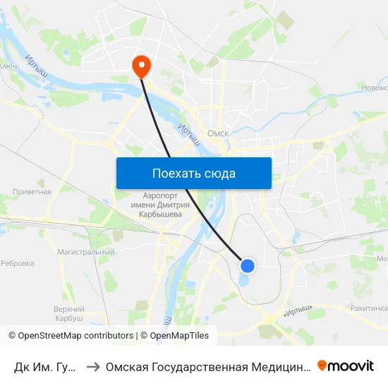 Дк Им. Гуртьева to Омская Государственная Медицинская Академия map