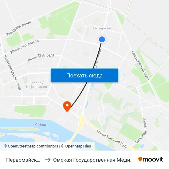 Первомайский Рынок to Омская Государственная Медицинская Академия map