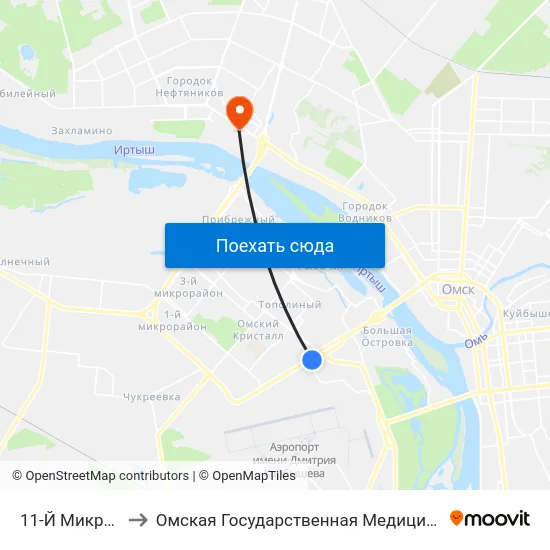 11-Й Микрорайон to Омская Государственная Медицинская Академия map