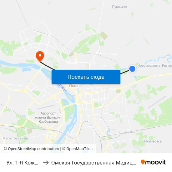 Ул. 1-Я Кожевенная to Омская Государственная Медицинская Академия map