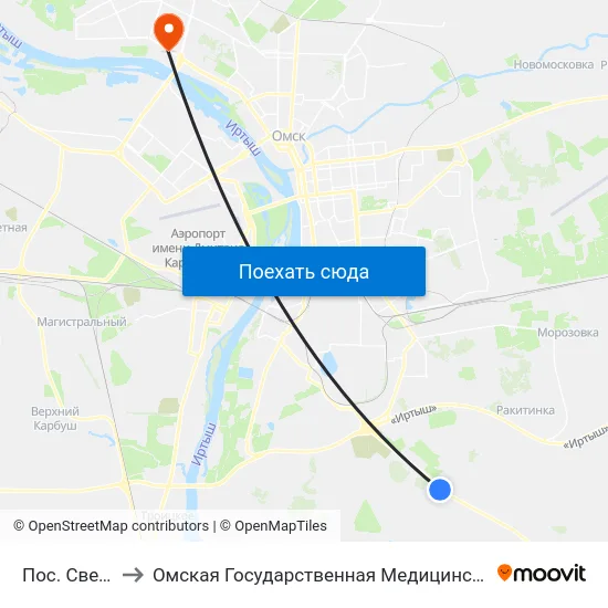 Пос. Светлый to Омская Государственная Медицинская Академия map