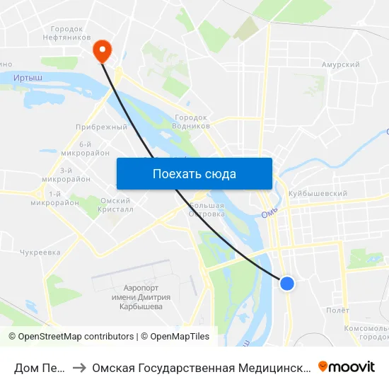 Дом Печати to Омская Государственная Медицинская Академия map
