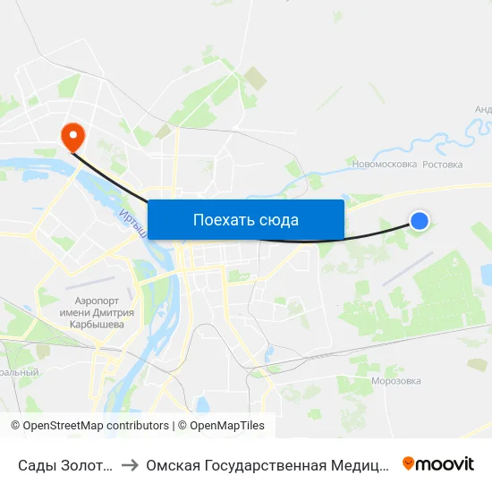 Сады Золотое Руно to Омская Государственная Медицинская Академия map