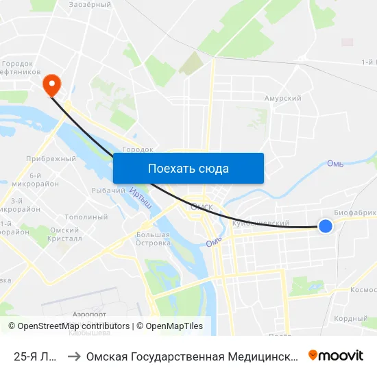 25-Я Линия to Омская Государственная Медицинская Академия map