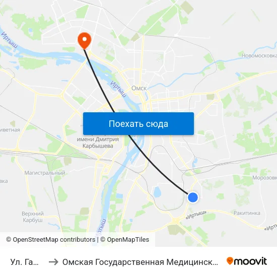 Ул. Гашека to Омская Государственная Медицинская Академия map