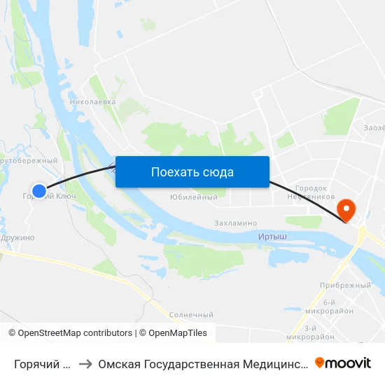 Горячий Ключ to Омская Государственная Медицинская Академия map