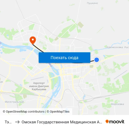 Тэц-5 to Омская Государственная Медицинская Академия map