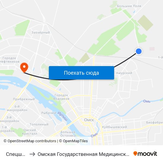 Спецшкола to Омская Государственная Медицинская Академия map