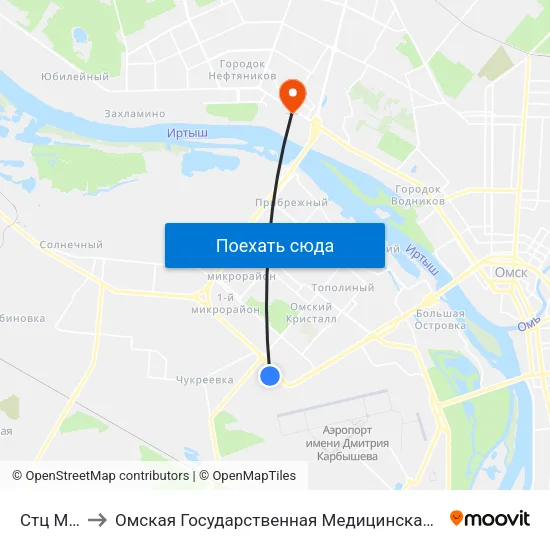 Стц Мега to Омская Государственная Медицинская Академия map