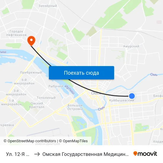 Ул. 12-Я Линия to Омская Государственная Медицинская Академия map