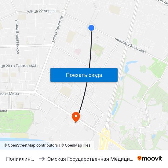 Поликлиника №4 to Омская Государственная Медицинская Академия map