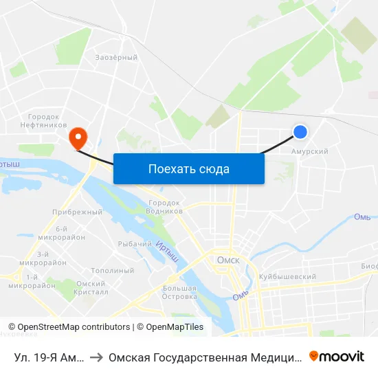 Ул. 19-Я Амурская to Омская Государственная Медицинская Академия map