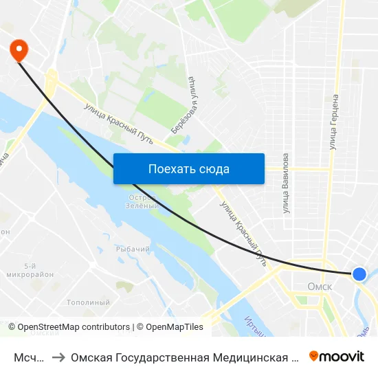 Мсч-10 to Омская Государственная Медицинская Академия map