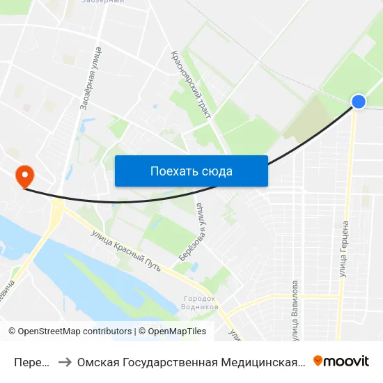Переезд to Омская Государственная Медицинская Академия map