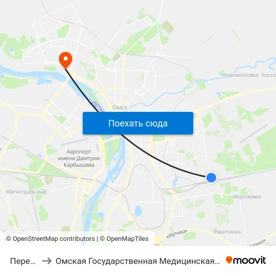 Переезд to Омская Государственная Медицинская Академия map
