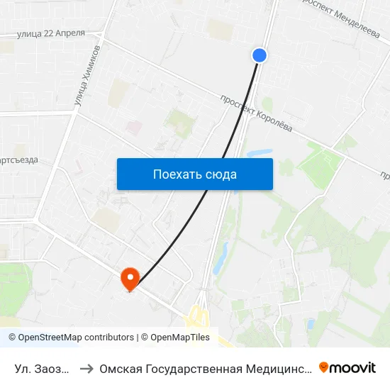 Ул. Заозерная to Омская Государственная Медицинская Академия map