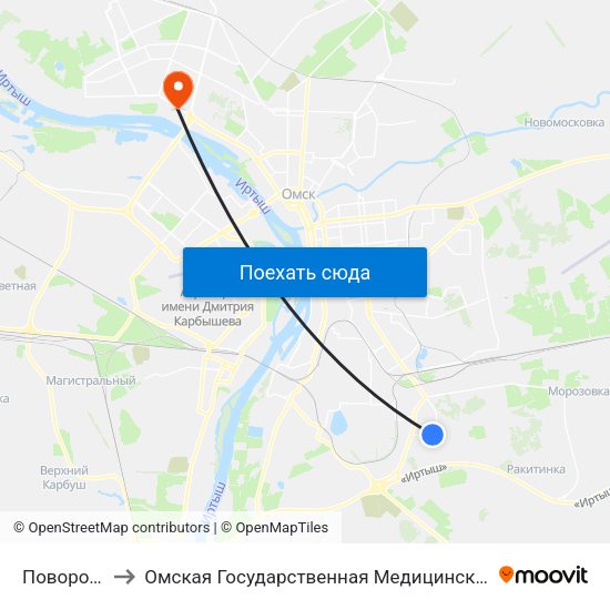 Поворотная to Омская Государственная Медицинская Академия map